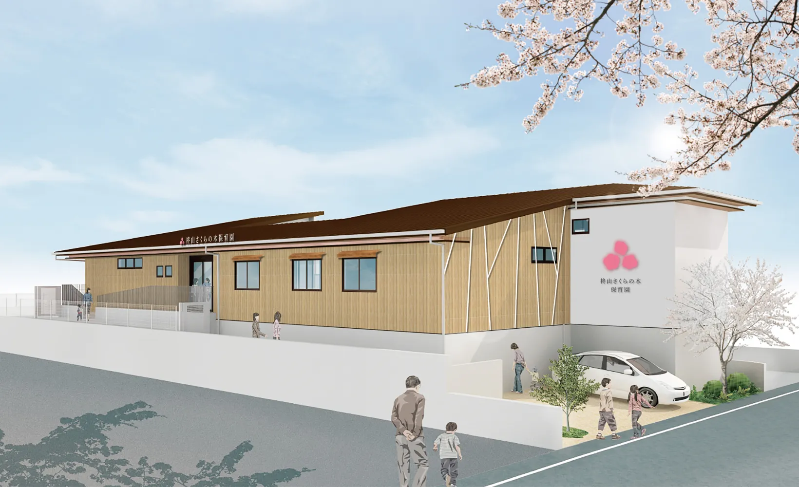 園舎（完成イメージ2）