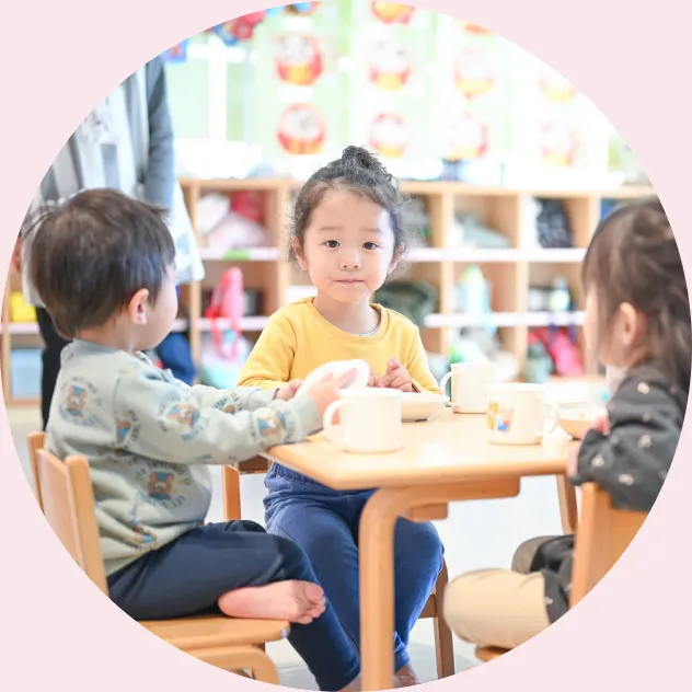 豊かな人間性を育む